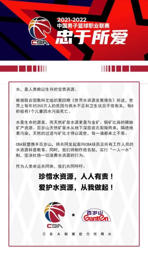 前瞻英超解析：曼彻斯特城VS托特纳姆热刺时间：2023-12-0400:30　在过去的两场英超比赛中，曼城分别与切尔西和利物浦战平，导致他们失去了联赛榜首位置，不过球队仍然维持最近8场各项赛事不败的走势。